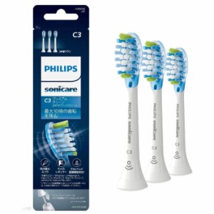 フィリップス【替えブラシ 3本：HX9043/67】プレミアムクリーン ブラシヘッド レギュラー 電動 歯ブラシ PHILIPS 家電