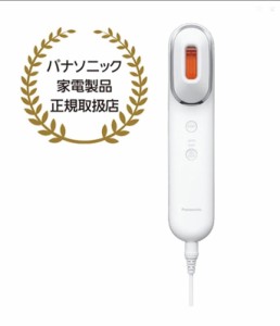 パナソニック認定販売店【EH-SL85】フォト ブライトショット 光美顔器 家電
