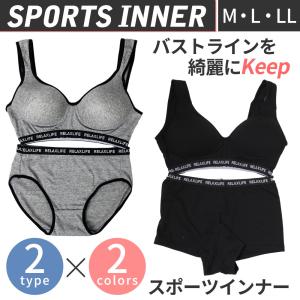 レディース ボクサー パンツ 上下 セットの通販 Au Pay マーケット