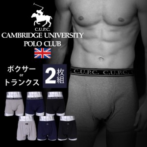 プロクラブ ボクサーパンツ 2枚セット メンズ USAモデル PRO CLUB 下着