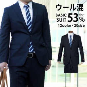 h&m メンズ スーツの通販｜au PAY マーケット