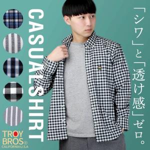 シャツ 長袖 メンズ チェック カジュアル ネルシャツ ボタンダウン レギュラー イージーケア 青 黒 ギンガムチェック 柄シャツ ybd メー