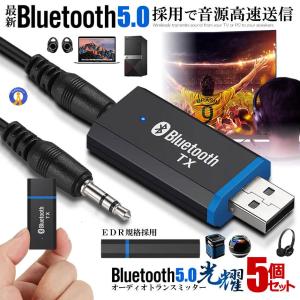 【送料込】DEH-5600 USB Bluetooth レインボー 送料込】DEH-5600 USB Bluetooth レインボー DEH-5600