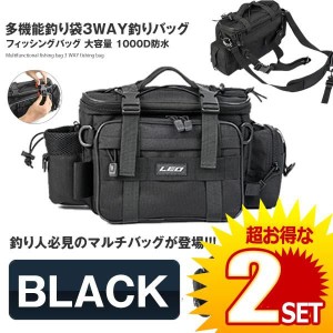 3WAY 釣りバッグ ブラック 多機能 釣り袋   フィッシングバッグ 大容量 1000D防水 オックスフォード布 タックルバッグ TURIBBA-BK の【2