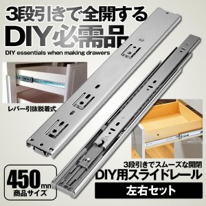 パーツ キャビネットの通販｜au PAY マーケット