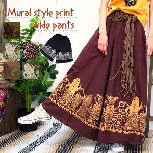 股下 ゆるい パンツの通販 Au Pay マーケット