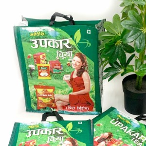 リサイクル 置物 インテリア ネパールの紅茶袋リサイクル 持てないバッグ【メール便OK】