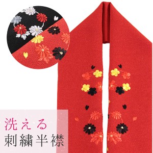 刺繍半襟 丸輪柄 桜/梅/菊 ポリエステル100% 黒/赤
