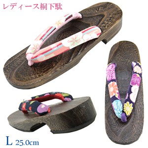 桐下駄 女性用 -303- 右近型 25cm/L-Size