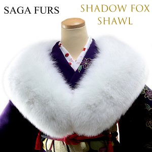 saga fox シャドーフォックスショール -19- フォックスファーストールの通販はau PAY マーケット - あおい 正直問屋｜商品