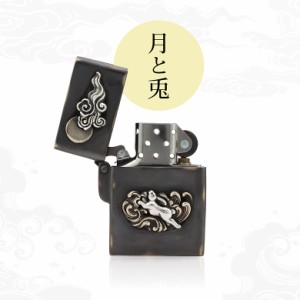 ZIPPO ライター メンズ うさぎ 兎 月 和 真鍮 アクセサリー so0538 兎 