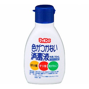 玉川衛材　マッキンアルファ　７０ｍｌ 消毒液