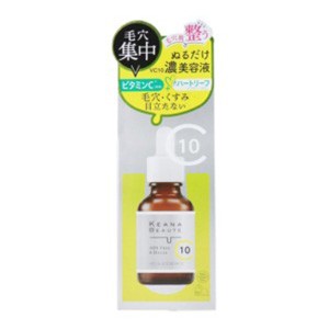 明色化粧品 ケアナボーテ　ＶＣ１０ 濃美容液３０ｍｌ