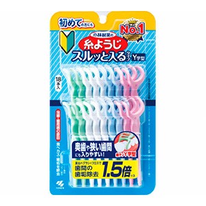 小林製薬　糸ようじスルッと入るタイプ　Ｙ字型　１８本入