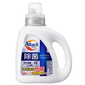 花王　アタック　除菌アドバンス　洗濯液体洗剤　本体８８０ｍｌ