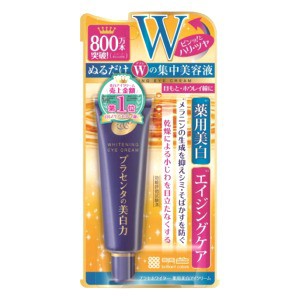 明色化粧品  プラセホワイター　薬用美白アイクリーム　30ｇ