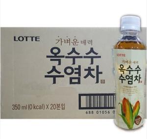 飲料 韓国の通販 Au Pay マーケット