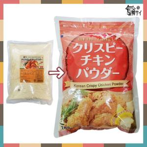 チキン 韓国の通販 Au Pay マーケット