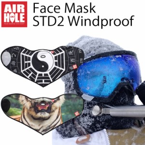 ゆうパケット対応1個迄 AIRHOLE FACEMASK STD2 WINDPROOF エアホール フェイスマスク 防風タイプ 防寒 スノーボード