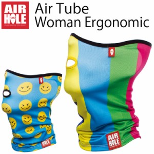 ゆうパケット対応1個迄 AIRHOLE WOMAN AIRTUBE エアホール フェイスマスク ネックウォーマー 防寒インナー