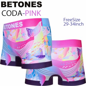 ゆうパケット対応2枚迄 BETONES ビトーンズ CODA ADO001-2PINK フリーサイズ ボクサーパンツ アンダーウエア