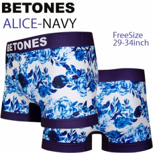 ゆうパケット対応2枚迄 BETONES ビトーンズ ALICE NAVY ALI001-1-NAVY フリーサイズ ボクサーパンツ アンダーウエア