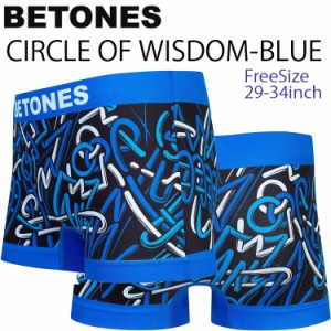 ゆうパケット対応2枚迄 BETONES ビトーンズ CIRCLE OF WISDOM-CIDOM001-1BLUE 知恵の輪 フリーサイズ ボクサーパンツ アンダーウエア