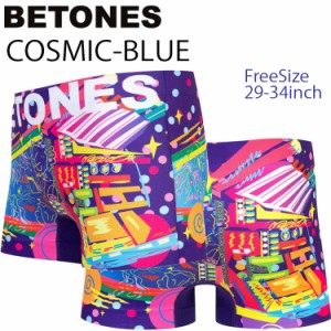 ゆうパケット対応2枚迄 BETONES ビトーンズ COSMIC-COMI001-1BLUE コスミック フリーサイズ ボクサーパンツ アンダーウエア