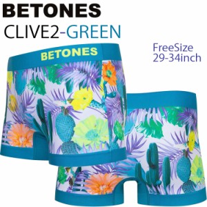 ゆうパケット対応2枚迄 BETONES ビトーンズ CLIVE2 CVE002-1GREEN フリーサイズ ボクサーパンツ アンダーウエア