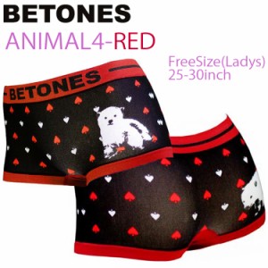 ゆうパケット対応2枚迄 BETONES ビトーンズ レディース ANIMAL4 RED フリーサイズ ボクサーショーツ アンダーウエア