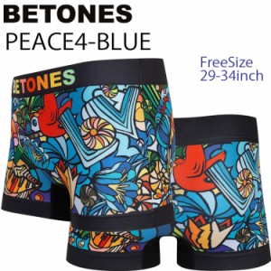 ゆうパケット対応2枚迄 BETONES ビトーンズ PEACE4-PE004-1BLUE ピース4 フリーサイズ ボクサーパンツ アンダーウエア