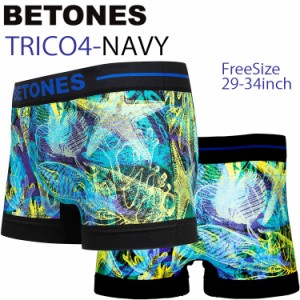 ゆうパケット対応2枚迄 BETONES ビトーンズ TRICO4-TR004-1-NAVY フリーサイズ ボクサーパンツ アンダーウエア