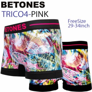 ゆうパケット対応2枚迄 BETONES ビトーンズ TRICO4-TR004-1-PINK フリーサイズ ボクサーパンツ アンダーウエア