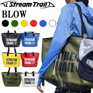STREAMTRAIL ストリームトレイル ブロー BLOW  ターポリン素材トートバッグ レジャーバッグ