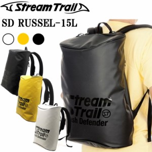 STREAMTRAIL ストリームトレイル SD ラッセル 15L スリムデザイン SD RUSSEL ターポリンバッグ