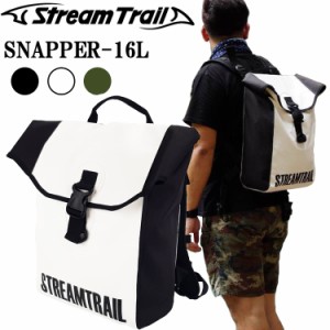 STREAMTRAIL ストリームトレイル スナッパー 16L 防水バッグパック SNAPPER-16L ドライバッグ