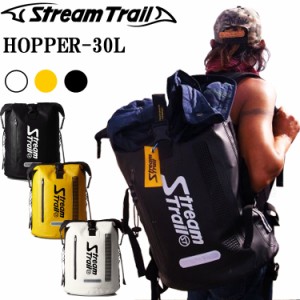 STREAMTRAIL ストリームトレイル ホッパー30L  防水バッグ HOPPER ツーリングバッグ PCバッグ