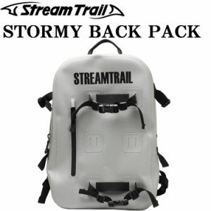 STREAMTRAIL ストリームトレイル ストーミーバックパック 完全防水ファスナー採用 ハイパフォーマンス防水バッグ