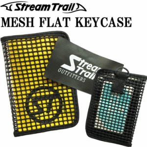 ゆうパケット対応4個迄 STREAMTRAIL ストリームトレイル メッシュフラットキーケース ６連タイプ カードポケット Dカン付属 