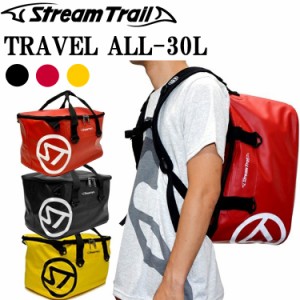 STREAMTRAIL TRAVEL ALL-30L ストリームトレイル トラベルオール30Ｌ 防水バッグ  バッグパック トラベルバッグ 