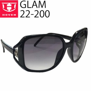 HOVEN ホーベン サングラス GLAM  22-200 ブラックグロスフレーム フェードレンズ