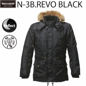 MOTOARMY モトアーミー N-3B REVO BLACK ミリタリーライダースジャケット 冬季用防寒着