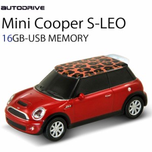 AUTODRIVE オートドライブ16GB MINI COOPER-S RED/LEOPARD USBメモリー 外付けストレージ ミニクーパー