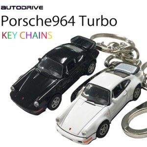 ゆうパケット4個迄 AUTODRIVE オートドライブ KEY CHAINS キーチェーン PORSCHE 964Turbo ポルシェ964ターボ オフィシャルライセンス