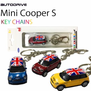 ゆうパケット4個迄 AUTODRIVE オートドライブ KEY CHAINS キーチェーン ミニクーパーS  UKモデル オフィシャルライセンスキーホルダー