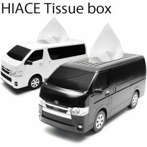 トヨタ自動車 ハイエース型ティッシュケース  ティッシュボックス HIACE ペン立て 公式ライセンス商品