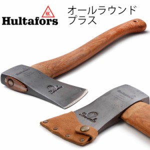 HULTAFORS ハルタホース オールラウンドプラス AV08400860 アクドールアックス スウェーデン製斧