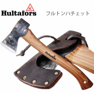 HULTAFORS ハルタホース フルトンハチェット AV08417010 スウェーデン製手斧