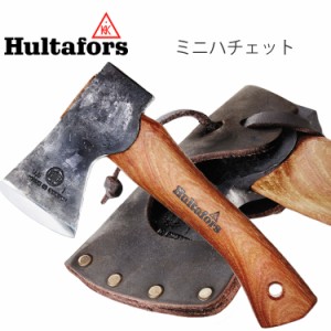 HULTAFORS ハルタホース オーゲルファン ミニハチェット AV08417600 スウェーデン製手斧