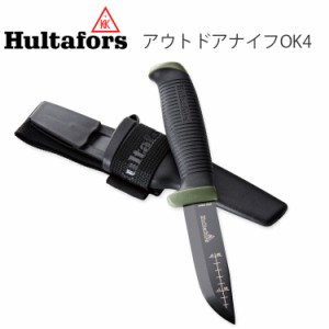 HULTAFORS ハルタホース アウトドアナイフOK4 AV03802700 サントプレーンフリクショングリップ 台湾製